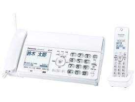Panasonic　FAX　KX-PD360DL-W [ホワイト]