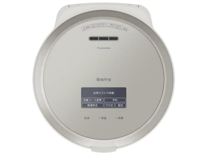 楽天市場】Panasonic 炊飯器 ビストロ SR-V10BB-H [ライトグレージュ 