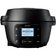 SHARP　電気調理鍋・スロークッカー　ヘルシオ ホットクック KN-MN16H-B [ブラック]