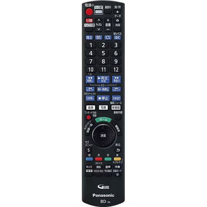 楽天市場】Panasonic ブルーレイ・DVDレコーダー 4Kディーガ DMR 
