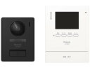 Panasonic　テレビドアホン・ドアホン　VL-SE31XL