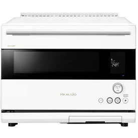 SHARP　オーブンレンジ　ヘルシオ AX-RS1C-W [マットホワイト]