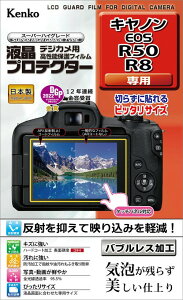Kenko@tیtB(Jp)@KLP-CEOSR50