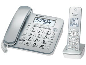 Panasonic　電話機　VE-GD28DL-S [シルバー]