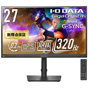 I/ODATA�@�t�����j�^�E�t���f�B�X�v���C�@GigaCrysta LCD-GDQ271RAB [27�C���` �u���b�N]