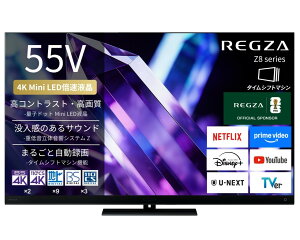 TVS REGZA�@��^���^�e���r�@REGZA 55Z890S [55�C���`]