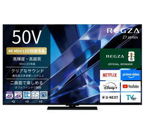 TVS REGZA�@��^���^�e���r�@REGZA 50Z770S [50�C���`]