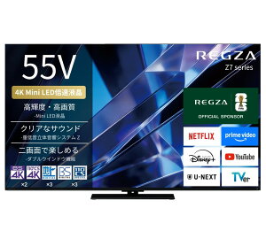 TVS REGZA�@��^���^�e���r�@REGZA 55Z770S [55�C���`]