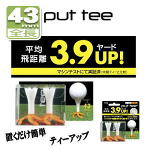 ꕔ[Cg@PUT TEE@vbgeB[@i2{j@T-239@IW@LL