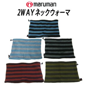 [y[։\oz}}@2WAY@@o[Vu@lbNEH[}[@NW0273@maruman@}}Stm~΍/΍/~̂ߕinyZ[iz