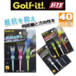 LITE�@���C�g�@�p���[�R�C���e�B�[�@3�{����@T-310�@�S���t