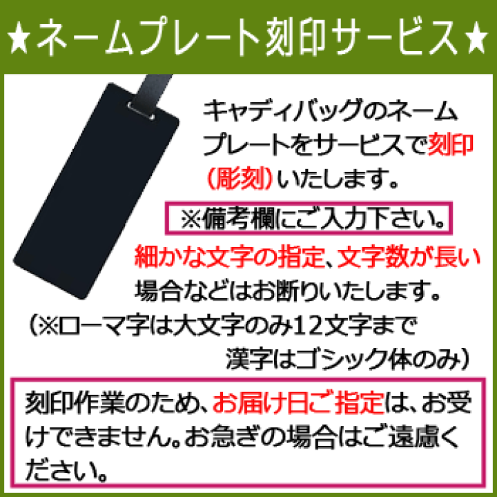 楽天市場】ブリヂストン 軽量キャディバッグ CBG322 9.5型 47 楽天市場】ブリヂストン 軽量キャディバッグ CBG322 9.5型 47