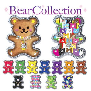 [l[[։\]xARNV@Sg^Cv@{[}[J[@Nbvt@ iX-726jCg@LITE BEAR COLECTION@Nbv}[J[yZ[iz