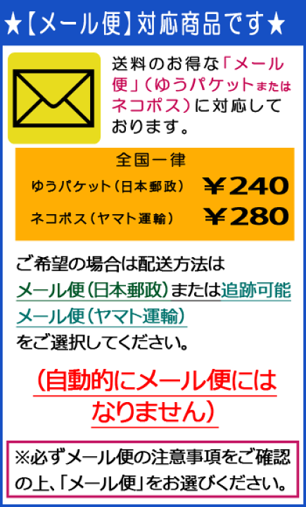 ライト(LITE) くつひも スニーカータイプ用 S-43 丸白 g6bh9ry 楽天市場】[メール便可能] ライト くつひも スニーカータイプ 丸