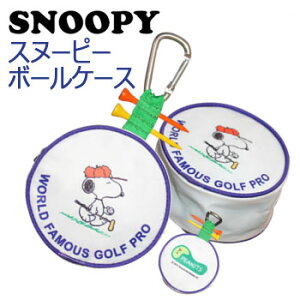 [lR|X\]Xk[s[Stv@{[P[X@iC-93j@SNOOPY PEANUTS