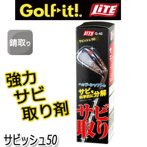 TrbV50@TrƂ@G-40@Cg@LITE@St@̓Tr