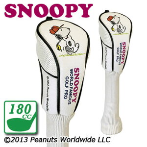 Xk[s[@St@v@UTi[eBeBpj@wbhJo[@180cc@iH-182jSNOOPY PEANUTS