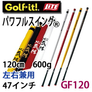 Cg@ptXCO@GF120@Ep@M-281@47C`@LITE@St
