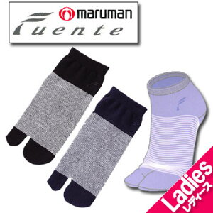 [FuenteitFej@SSX8276@܌^\bNX@C@y[։\(4܂)zmaruman@}}St