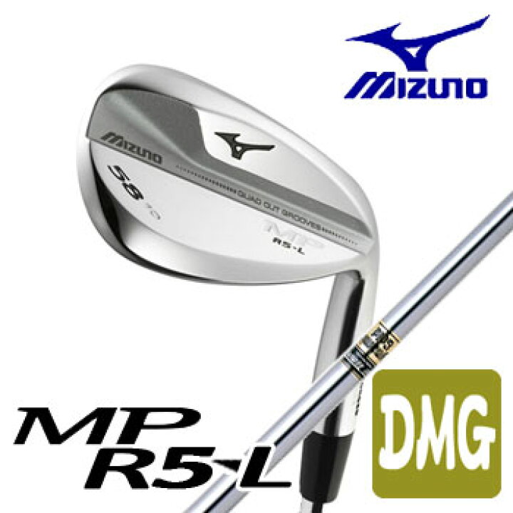 楽天市場】[おすすめ品]［日本正規品］ミズノ MP R5-L ウェッジ 軟鉄 