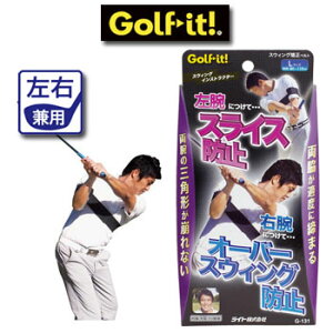 ݌ɏiMTCYjCg@XEBOCXgN^[@G-131@LITE@St@iXCOCXgN^[j