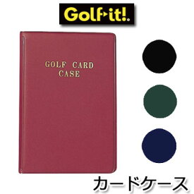 [メール便可能]ライト　カードケース　G-17　LITE　ゴルフ【セール価格】