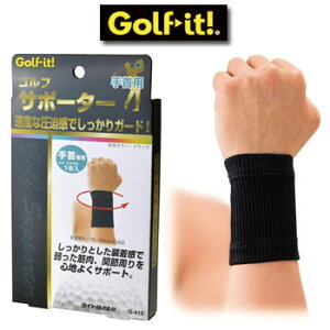 [[։\]Cg@StT|[^[@@G-413@LITE@St@yStPApizyZ[iz