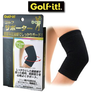 [[։\]Cg@StT|[^[@Ђ@G-414@LITE@St@yStPApizyZ[iz