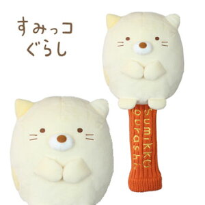 ݂R炵@˂@wbhJo[@hCo[p@(H-280)@460ccΉ@St@SAN-X@݂炵@lR@L