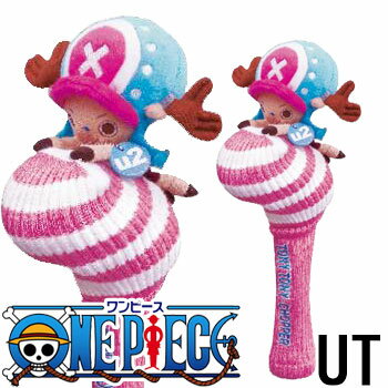 楽天市場 即納あり ｏｎｅｐｉｅｃｅ ワンピース チョッパー ｕｔ ユーティリティ 用 ヘッドカバー H 395 セール価格 ウイニングゴルフ