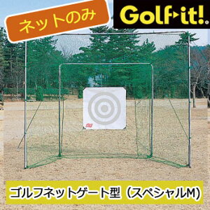 Cg@M-62plbĝ݁@M-162@iQ[g^iXyVMjpj@LITE@StyZ[iz