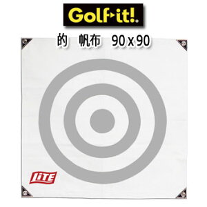 Cg@Stlbgp@Iiz^Cvj@90cm×90cm@M-74@LITE@StyZ[iz