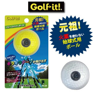 yStRyɁz Cg@n[Rbg{[@LITE@R-24