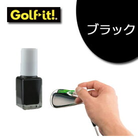 [メール便可能]ライト　アイアンマニキュア　X-601　ブラック LITE　ゴルフ【セール価格】