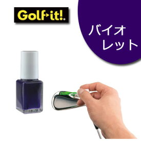 [メール便可能]ライト　アイアンマニキュア　X-603　バイオレット LITE　ゴルフ【セール価格】
