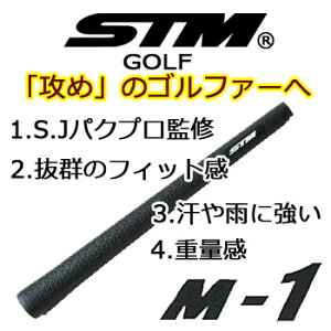 [lR|X\]STM@MV[Y@M-1@StObv@mEbhACAn(GR-4)@GXeB[GSt@STM GOLF Y