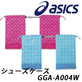 ダンロップ　ASICS　アシックス　レディース　シューズケース　GGA-A004W　DUNLOP　ゴルフ　（シューズバッグ）【セール価格】