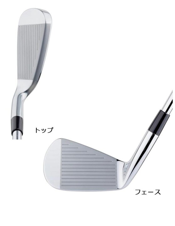 楽天市場】即納☆［日本正規品］ミズノ JPX900 スピードメタル 