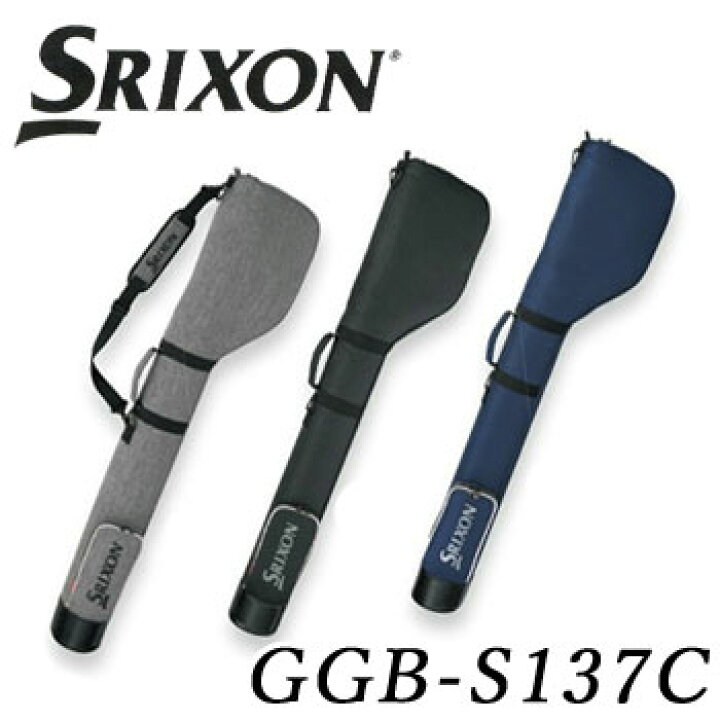 楽天市場】ダンロップ SRIXON スリクソン クラブケース GGB-S137C 