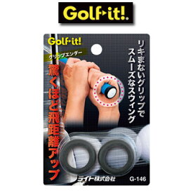 楽天市場 ゴルフ スイング グリップエンドの通販