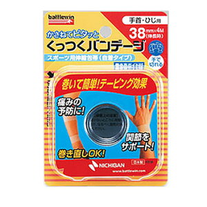 j`o@ogEB@oe[W@38mm@KB38F@iX-74jyZ[iz