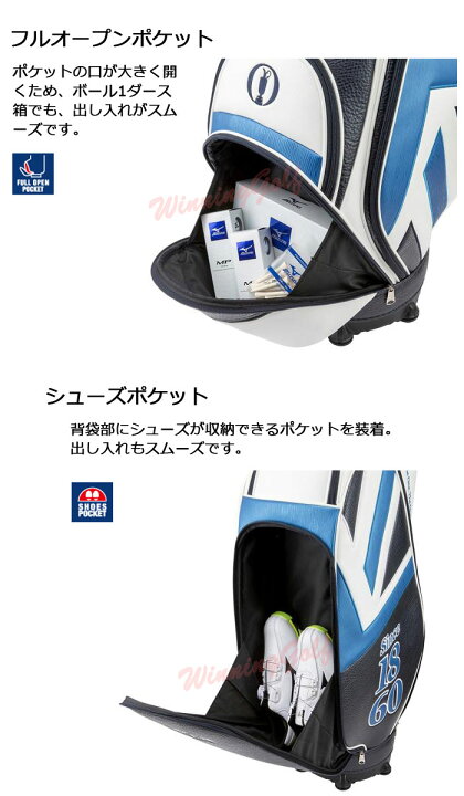 楽天市場】［NEW］値下☆ ミズノ 全英オープンモデル カート キャディ 