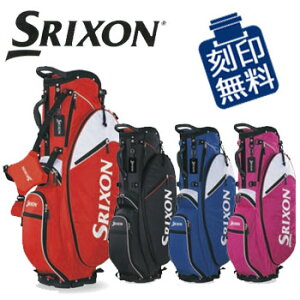 ゴルフ 5 セール キャディバッグの人気商品 通販 価格比較 価格 Com ゴルフ 5 セール キャディバッグの人気商品 通販 価格比較 価格 Com