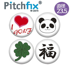 [[։\][NEWJ[]sb`tBbNXp}[J[@23.5mmiT-226jCg@LITE@PitchfixyZ[iz