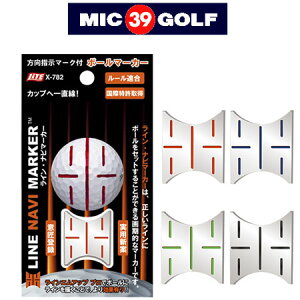 [���[���։\]�@���C���i�r�}�[�J�[�@�iX-782�j LINE NAVI MARKER �y�Z�[�����i�z