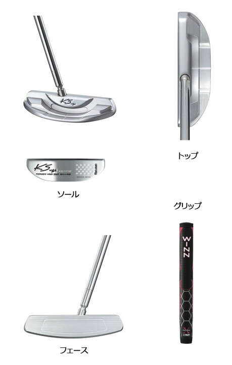 楽天市場】マルマン KSパター/ケイエスパター KS PUTTER KS-171P 