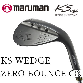 再入荷★35％OFF　マルマン　KSウェッジ　KS WEDGE ZERO BOUNCE GN　ケイズウェッジ　ゼロバウンス　ジーエヌ |  ウイニングゴルフ