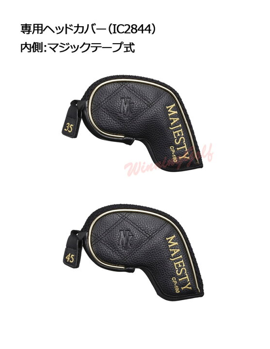 楽天市場】マルマン マジェスティ チッパー CP-180 メンズ/レディース 