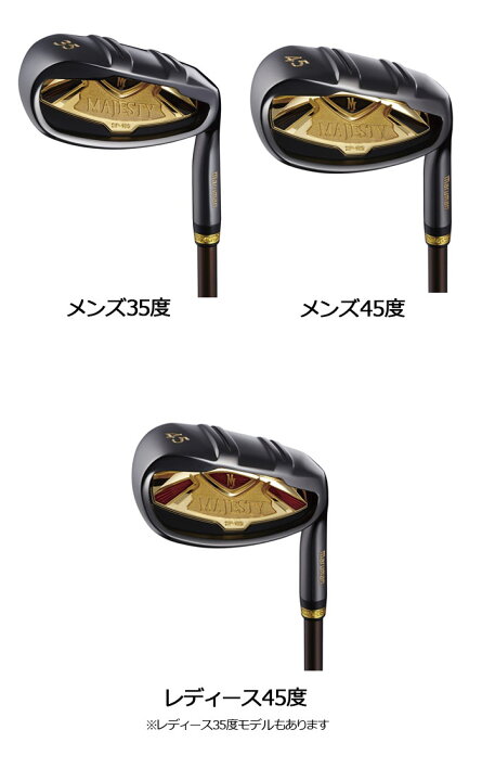 楽天市場】マルマン マジェスティ チッパー CP-180 メンズ/レディース  