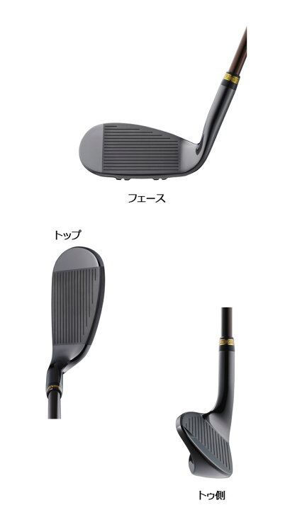 楽天市場】マルマン マジェスティ チッパー CP-180 メンズ/レディース  